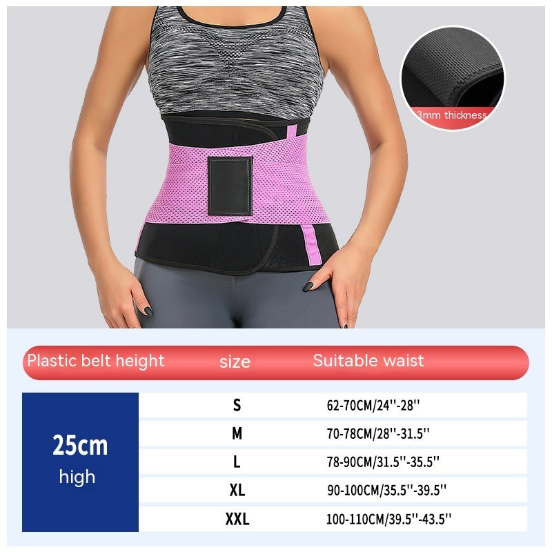 Ceinture de grossesse gainante – Vêtement gainant spécial pour la taille