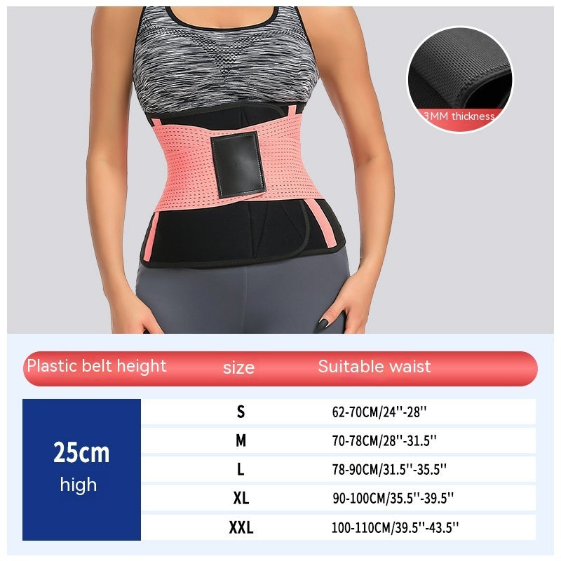 Ceinture de grossesse gainante – Vêtement gainant spécial pour la taille