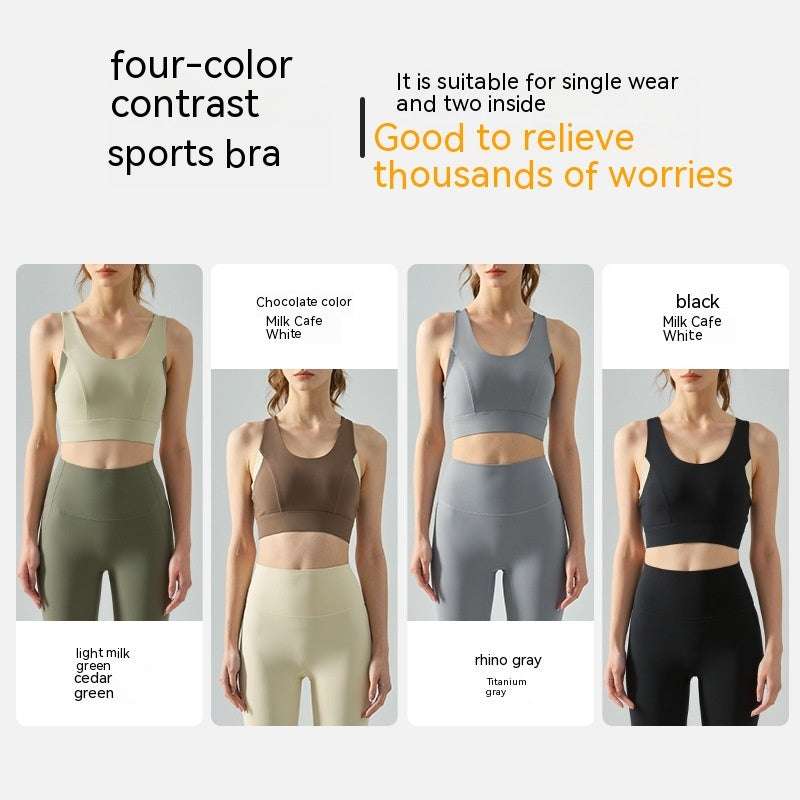 High-strength Sports Underwear One-piece Seamless Hook And Eye Closure Yoga Shockproof Back-beautifying - Leverage On Heroes Women Store