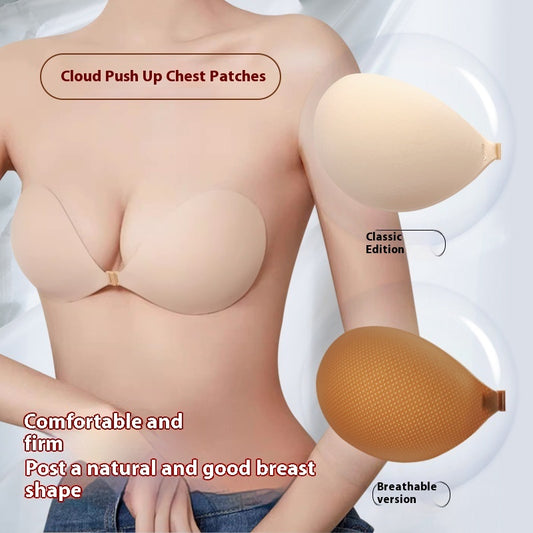 Thickened Seamless Push Up Small Breast Size Exaggerating Bra Silicone Nipple Sticker - Leverage On Heroes Women Store