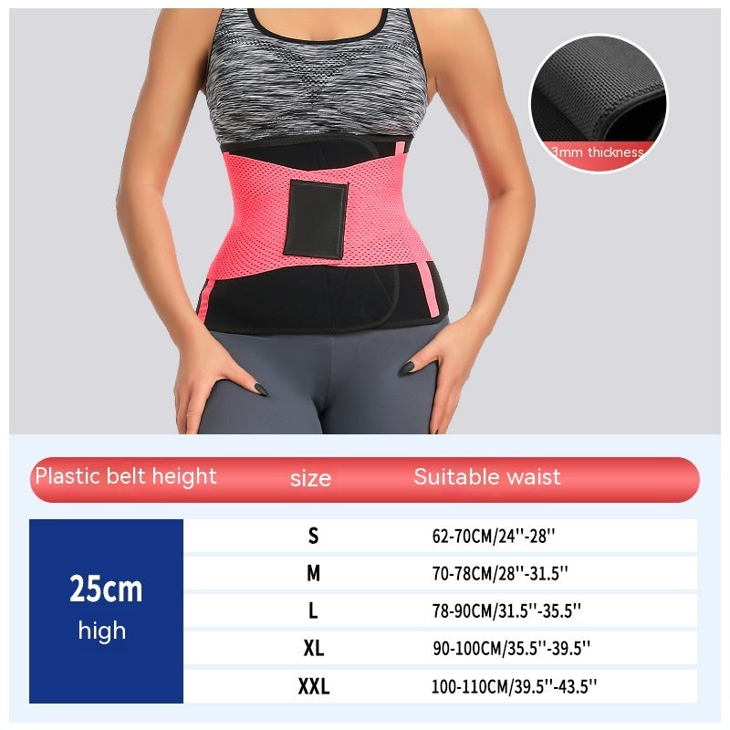 Ceinture de grossesse gainante – Vêtement gainant spécial pour la taille